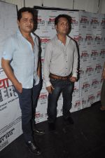at Meruthya gangsters launch in Villa 69, Mumbai on 9th June 2014